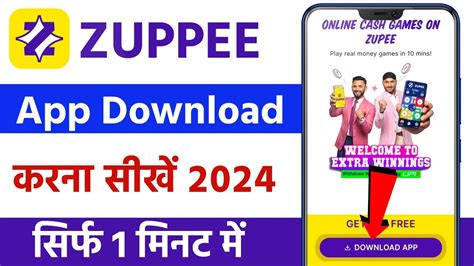 Zupee App Download 2024 .